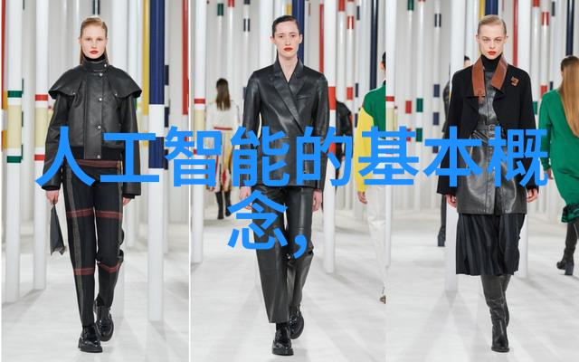 水质监测系统面临哪些挑战以及解决方案是什么