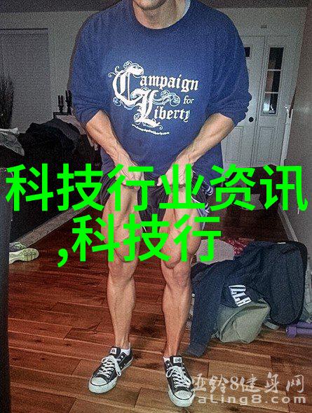 水质检测笔清晰指引的水源健康守卫者