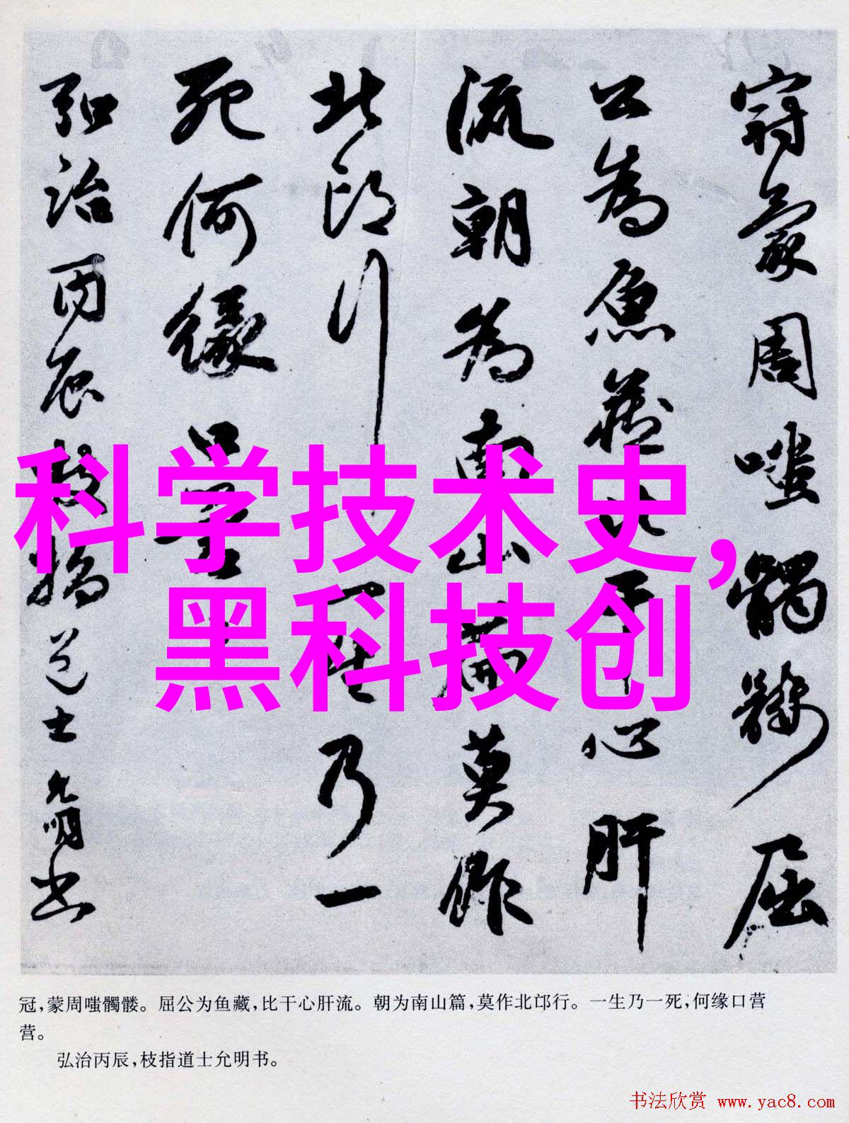 喷漆房通风排风设计确保我在工作时呼吸新鲜
