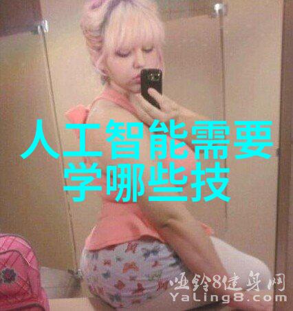 现代新中式装修效果图 客厅温馨典雅的生活空间之美