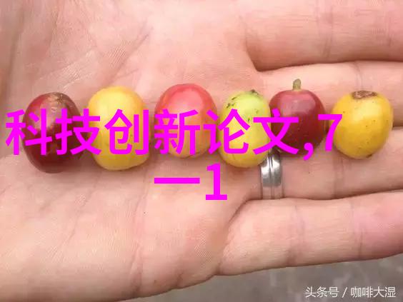 主题我是钢管材生产厂家的故事