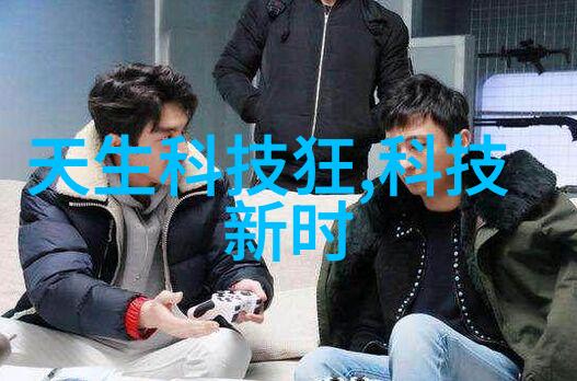 关于xx问题深入分析与解决建议的请示报告