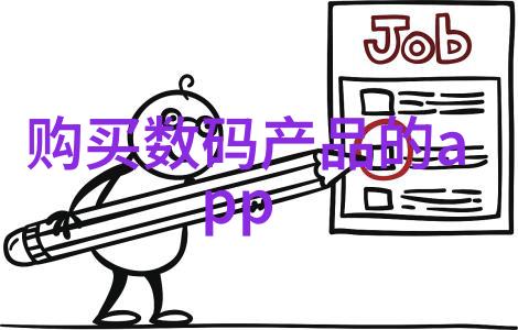水质检测全方位解析28项检测项目的价格透明化