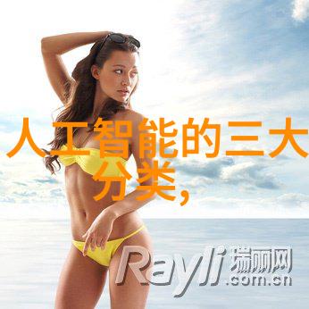 在中国水利水电工程专业的就业市场是怎样的