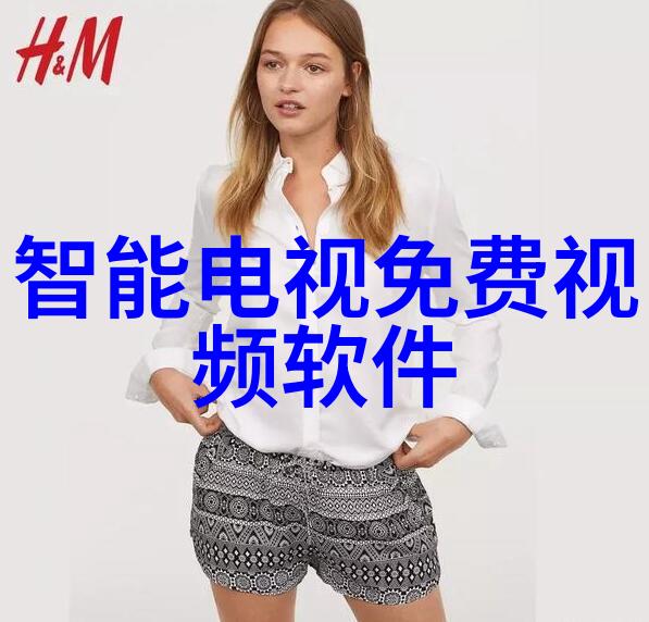 高级真空设备与普通真光器有什么不同之处