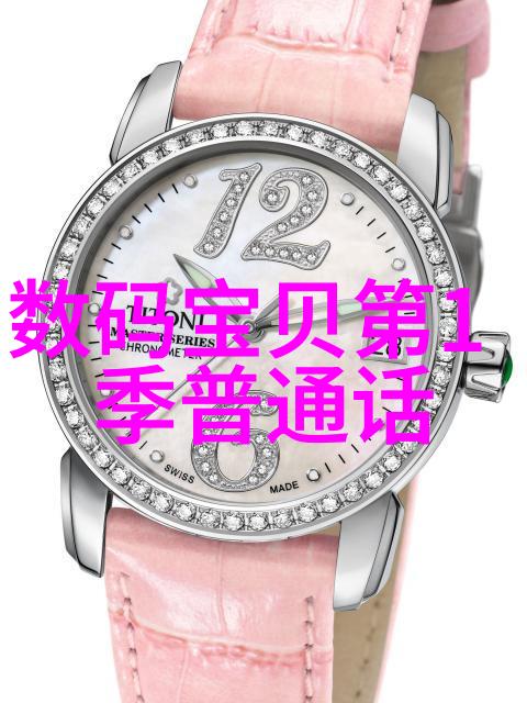 粉碎设备机器人的不懈努力与我大脑的无奈承受