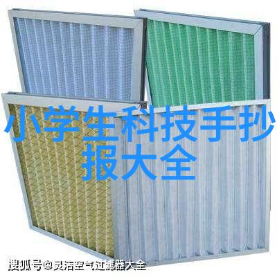 影响水质检测费用的多种因素浅析