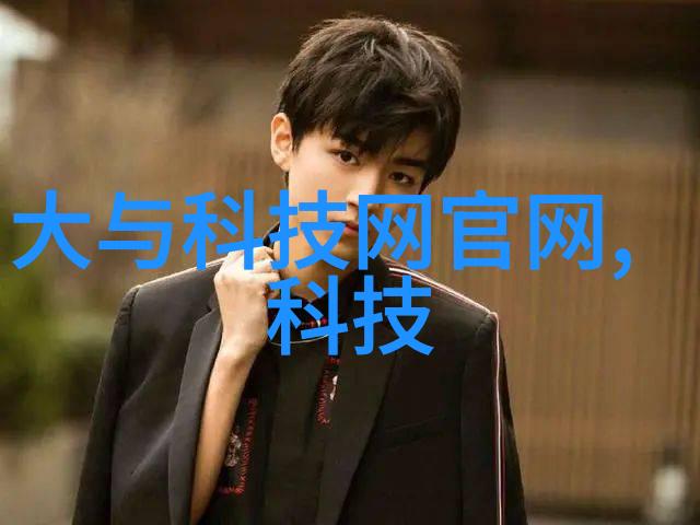 不锈钢小产品图片大全不锈钢生活用品美食工具厨房小电器
