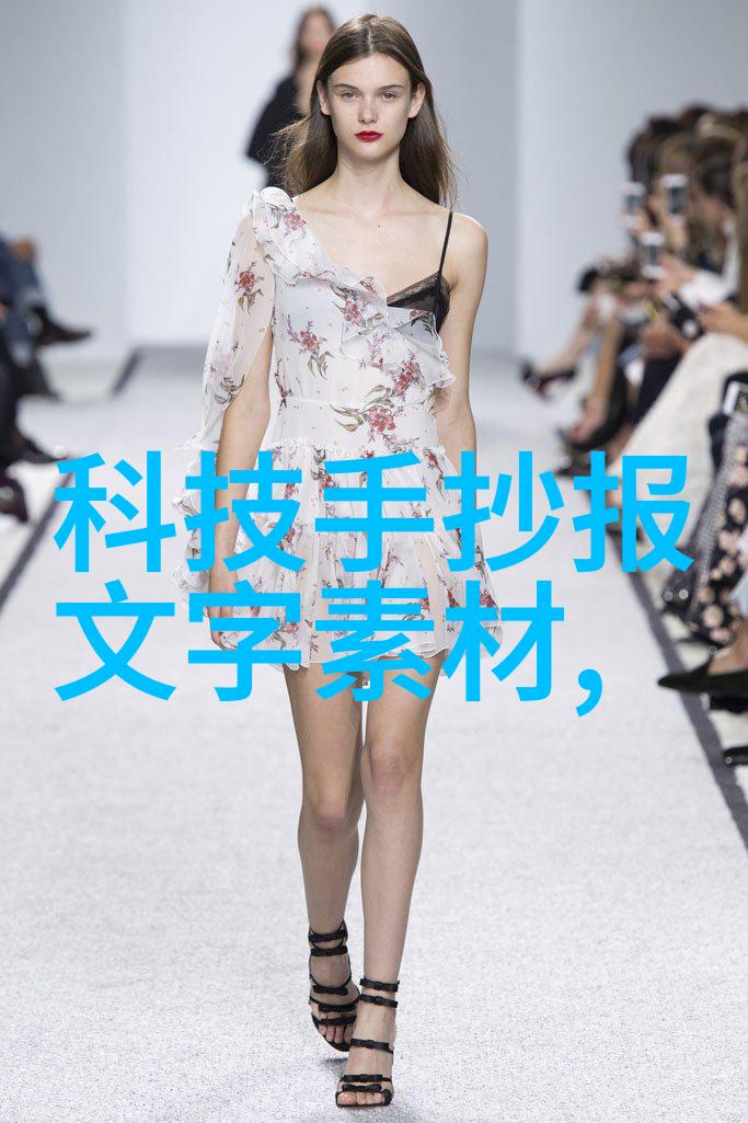 精密工艺不锈钢小件的加工艺术