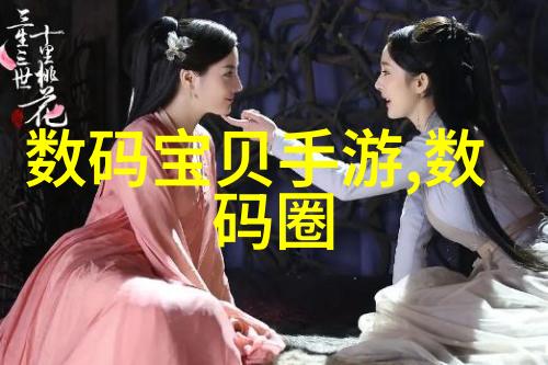 填料安装指南确保三瓣六瓣完美融合
