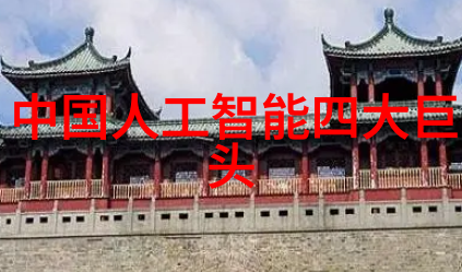 实验室中哪些设备适合初学者自行操作而哪些需要专业指导