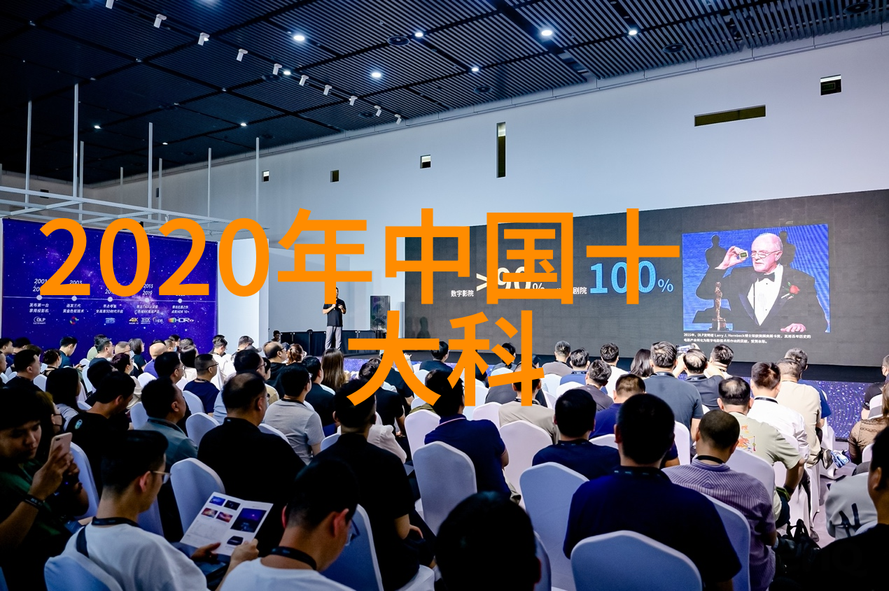 不锈钢输送机高效耐用革新物流业标准