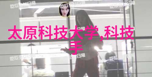 宜興廢氣處理設備公司在環保工程中的創新成果有哪些