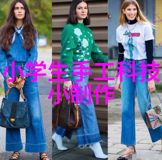 房屋装修设计软件创意居所的数字梦想师