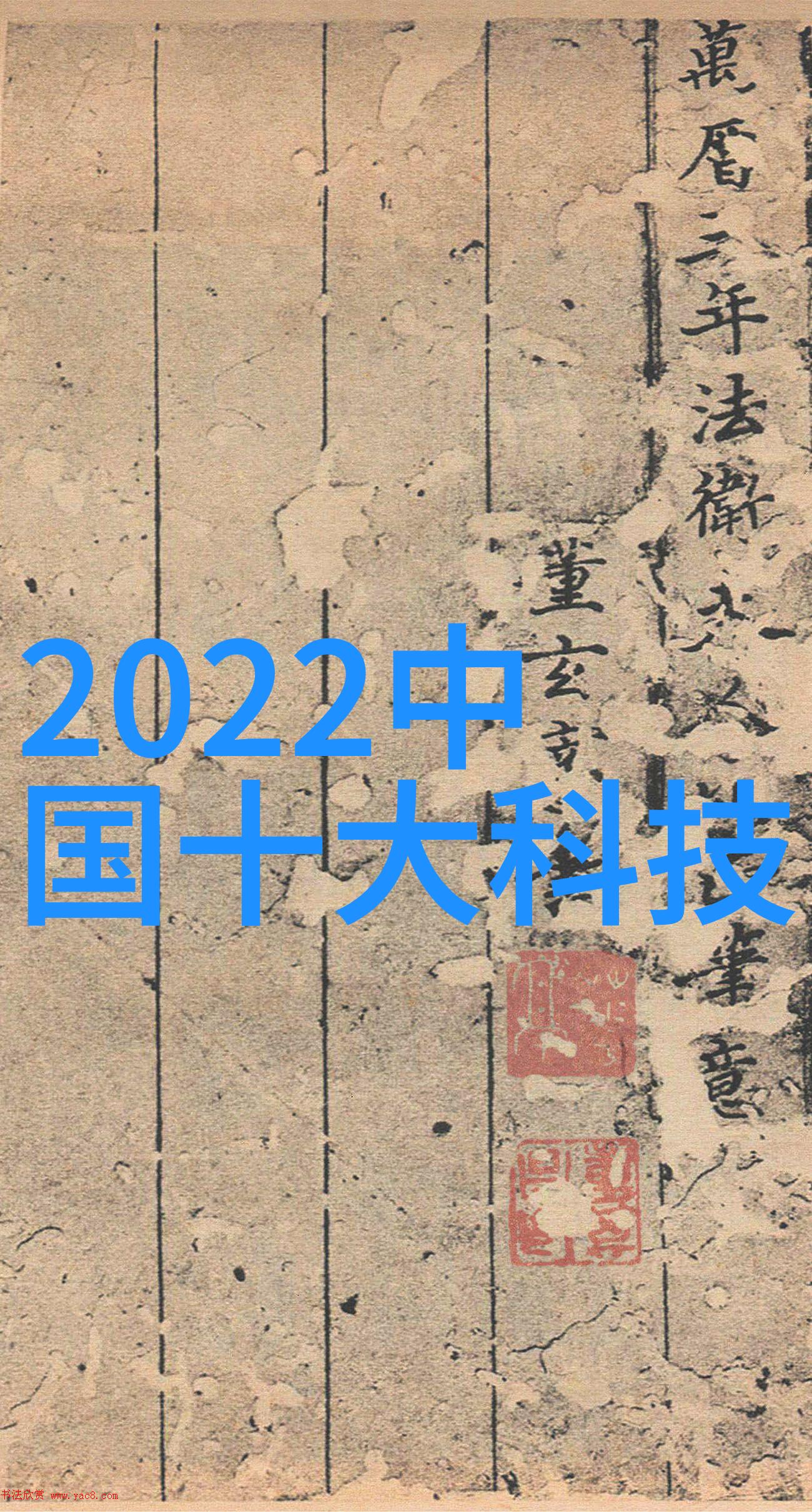 不锈钢压延刺孔板波纹填料的秘密背后究竟是什么