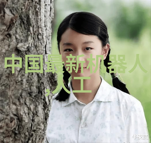 客厅背景墙装修效果图的现代学术探究结合空间艺术与家居美学的视觉体验分析