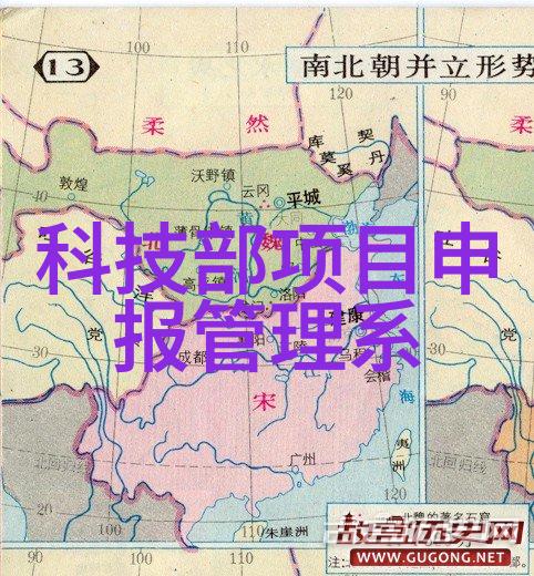 水管安装-水暖乐章如何高效安装不漏的家用水管