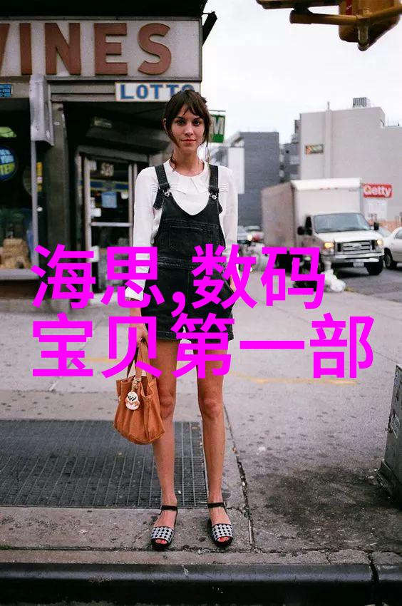倍智人才测评揭秘职业潜能与发展路径