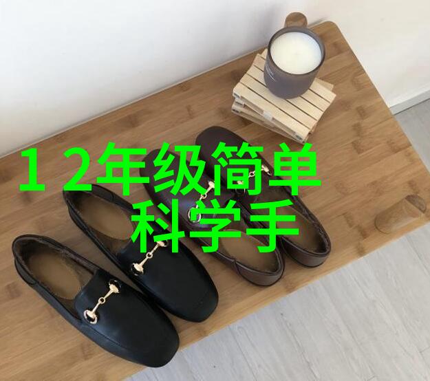 新型智能控制系统对现有的传统物料输送设备有什么影响