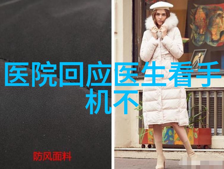电动工具分类的重要性与应用实例
