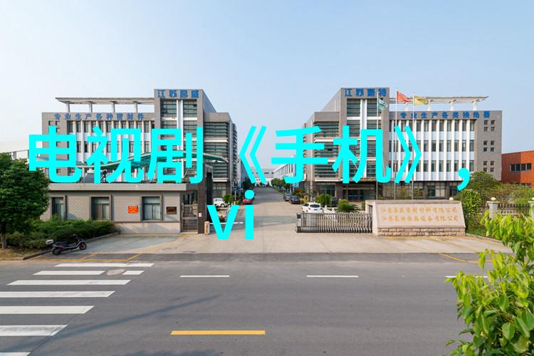 夏季必备户外活动时的便携式小型電熱水壶温暖心情不再是梦想