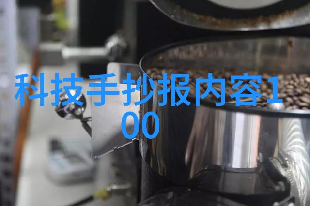 二手设备回收网绿色出行环保共赢
