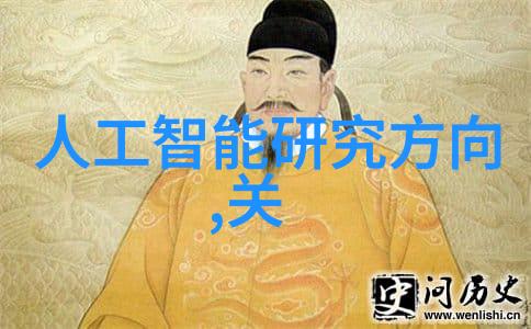 集成优化一体化机柜的智能存储革命