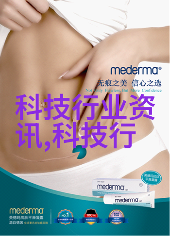 化工片剂机械高效化工片剂生产设备
