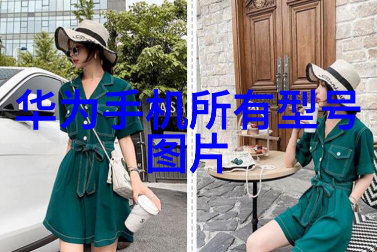 污水处理器我是如何让生活更绿色的