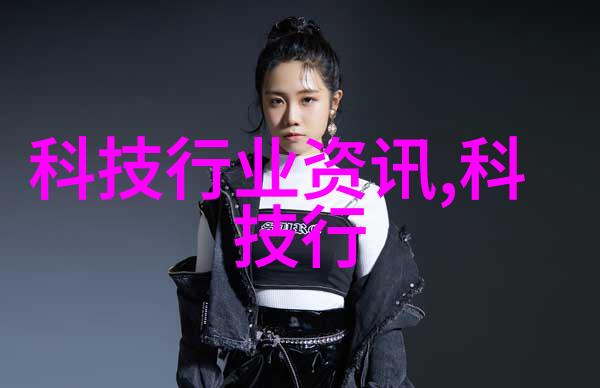 五金零件在现代制造业中的应用与创新策略研究