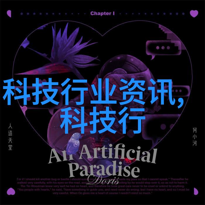 肌肉解锁拉筋的奇妙艺术