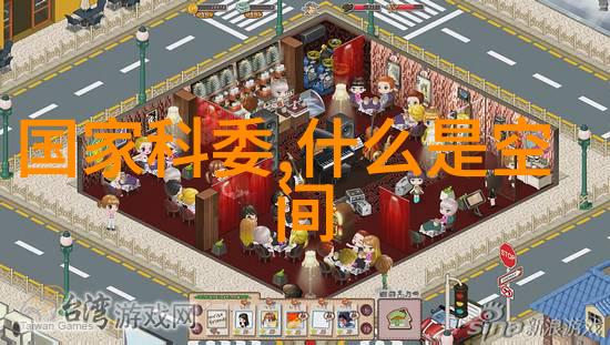 冰火双刃揭秘低温等离子灭菌器的奇妙运作