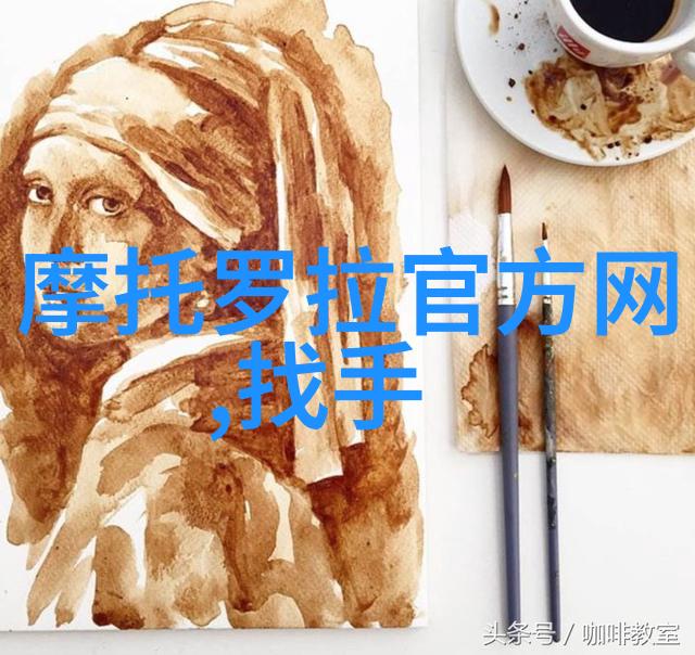 水管材种类大集合从铁皮到PVC穿越流体的奇幻世界