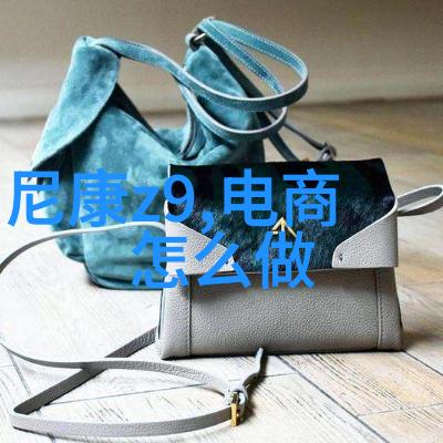 反应釜双端面机械密封技术高效稳定的化学反应控制系统