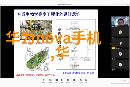 反应釜拆卸技巧全解析