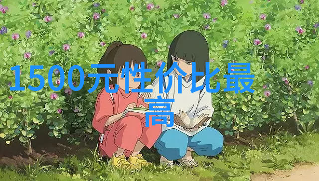 华为穿戴app下载安装最新版 - 智能追踪如何轻松获取华为穿戴应用程序的最新更新
