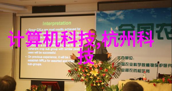 精馏塔的原理和流程咱们来看看它是怎么工作的