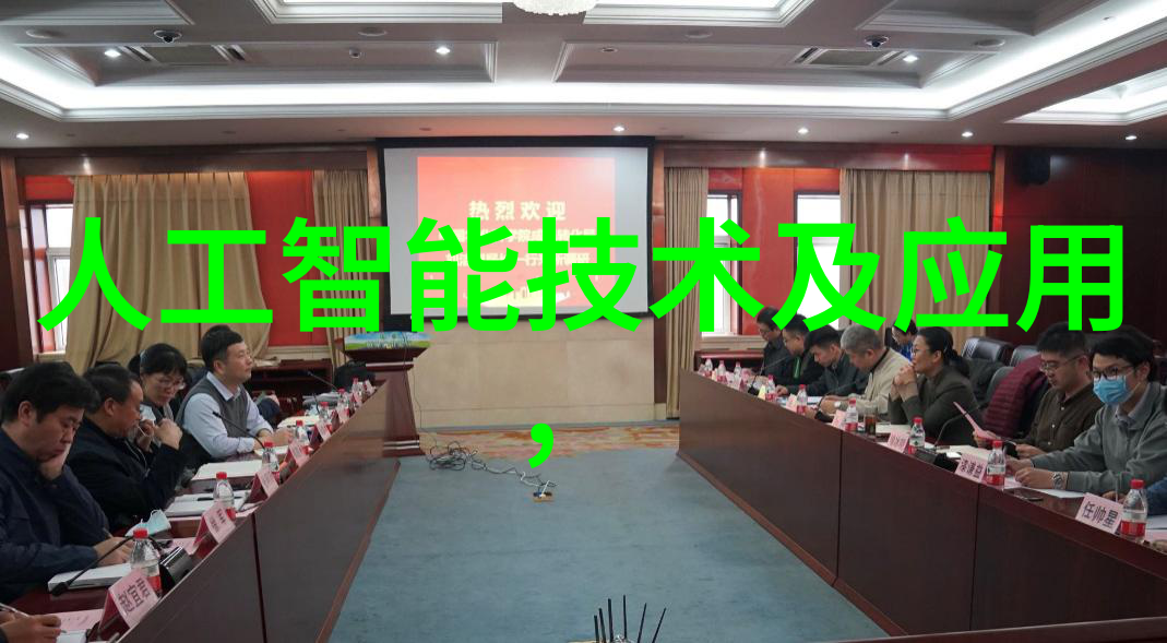 学术研究与实践相结合山东财经大学的创新之路