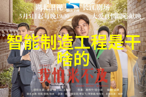 农村清新源一体化水处理设备的智慧之光