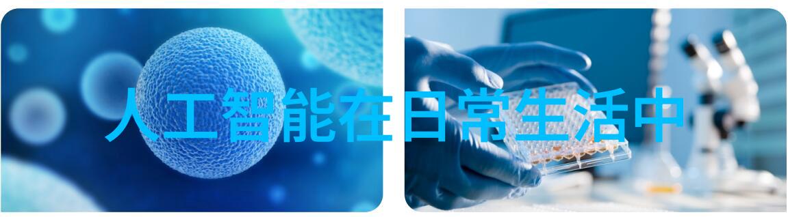 新兴技术如何改善水库治理与洪水防御能力