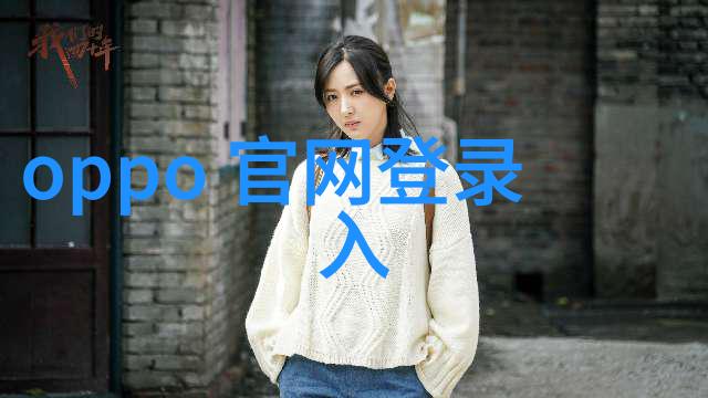 共栖与共生探索人与畜禽之间的深远联系