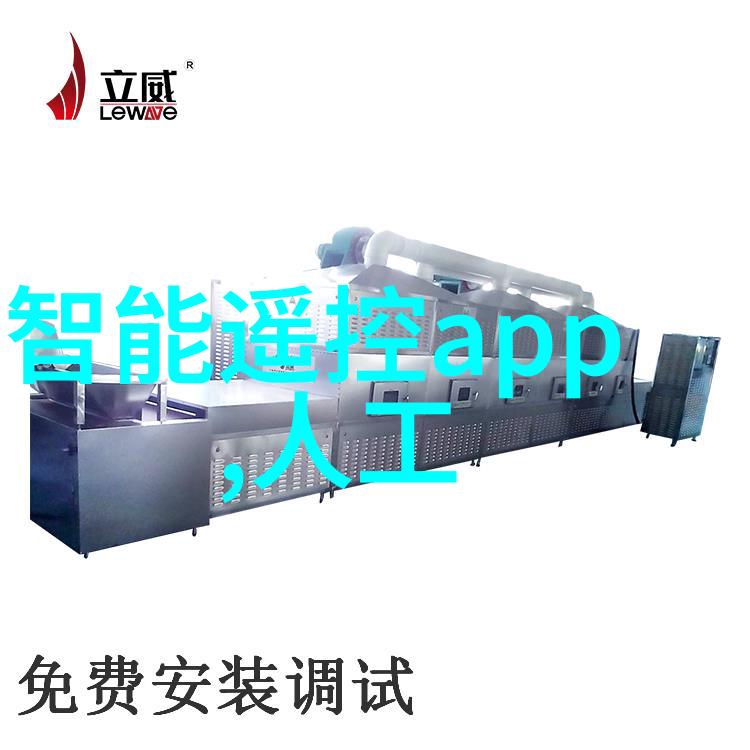 金属之工不锈钢加工的艺术与奥秘