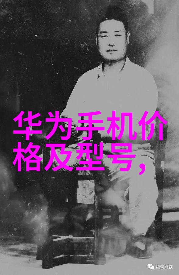 水质检测常规9项全面了解饮用水质量安全