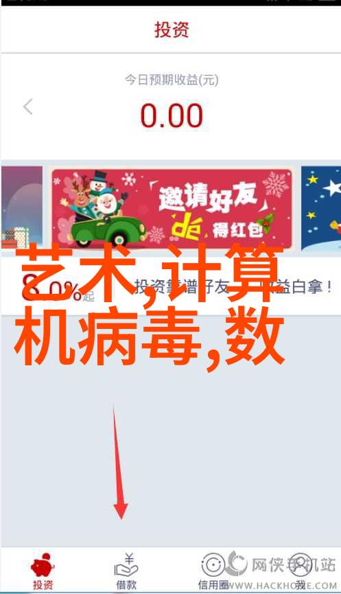 二层空间活力提升装修效果图大全解析