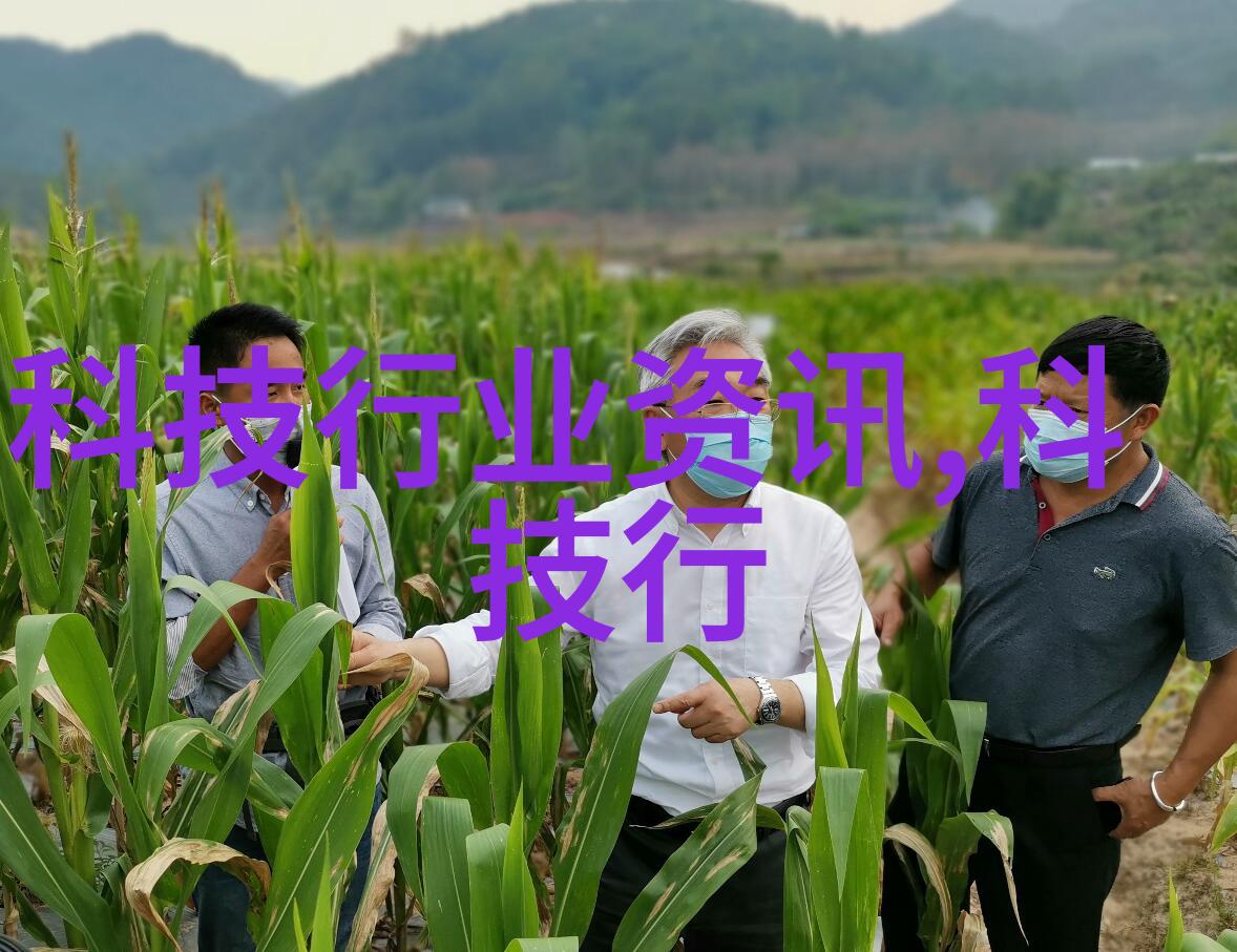 介绍一种高效低成本且易于维护的新型洗涤废水处理技术并解释其工作原理