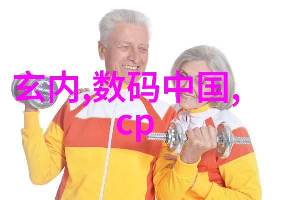 萃取器在处理不同种类的茶叶或草本植物时表现如何有什么特别之处吗