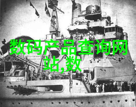 960化工网我来帮你找到最棒的化工信息