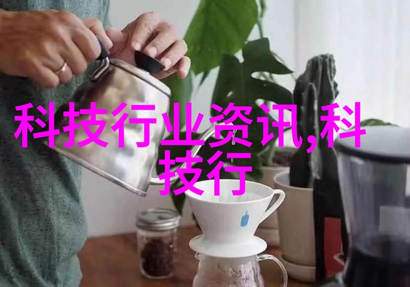 不锈钢波纹填料密度对水处理效果的研究