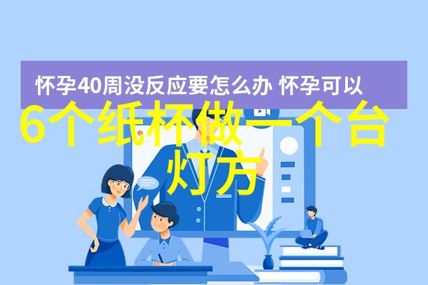 宁波城市职业技术学院的秘密实验室揭开沉睡的机器人之谜