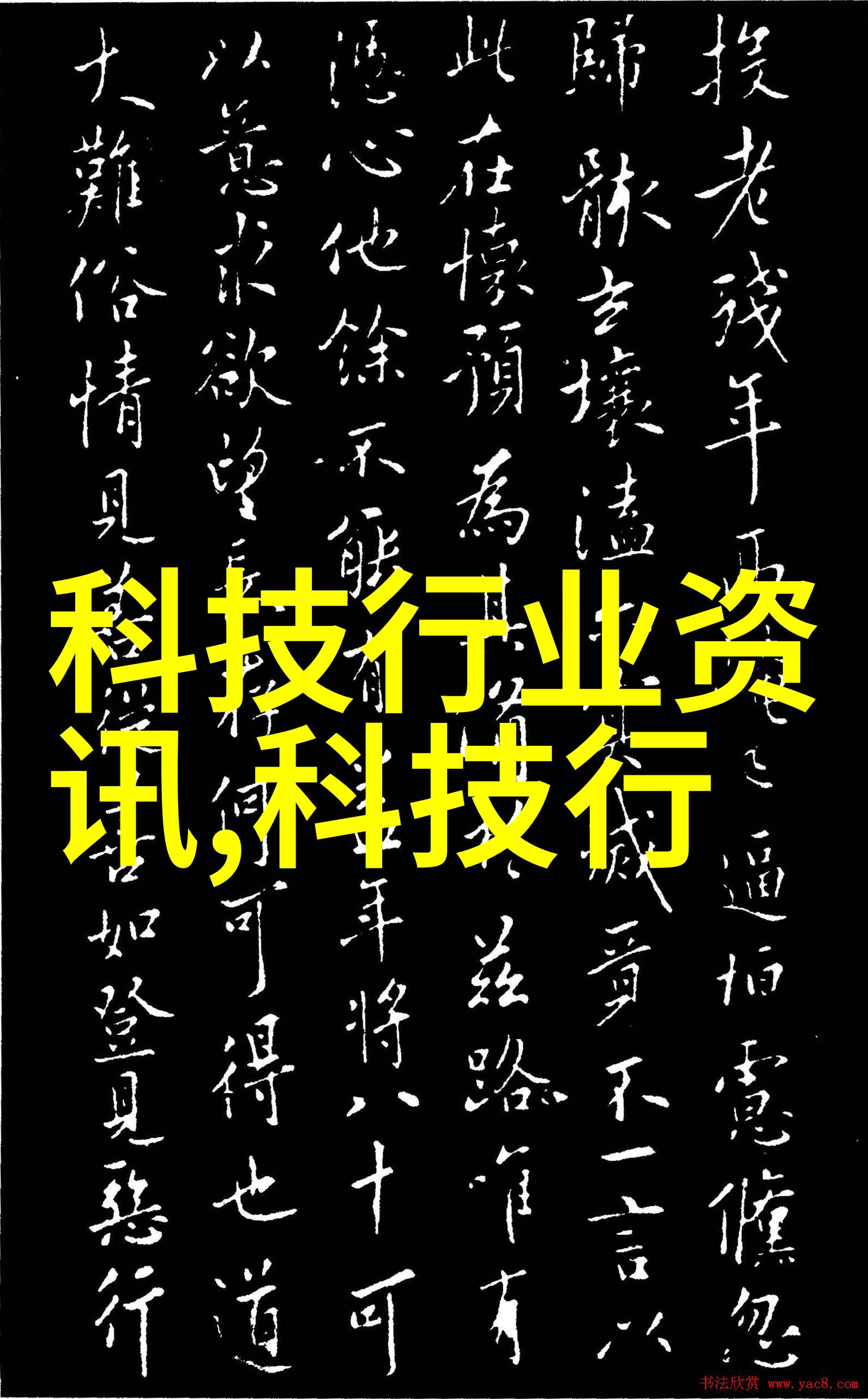 大型净化水设备制造厂家专业生产高效水处理系统的企业